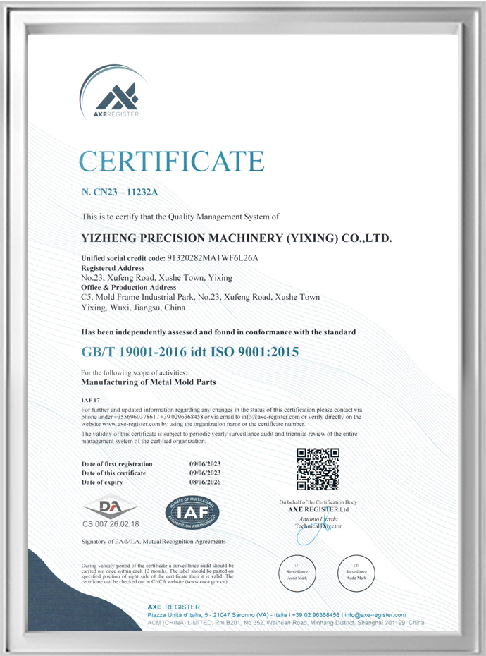 Certification - English